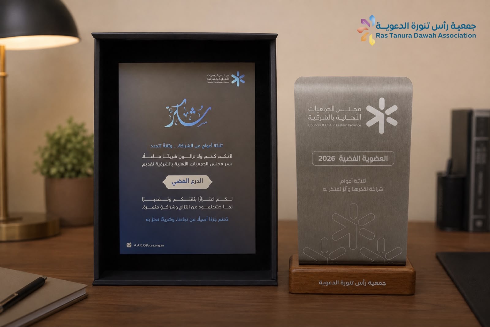 صورة الخبر