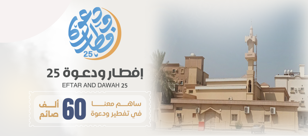 الكسوة الشتوية للأسر المحتاجة