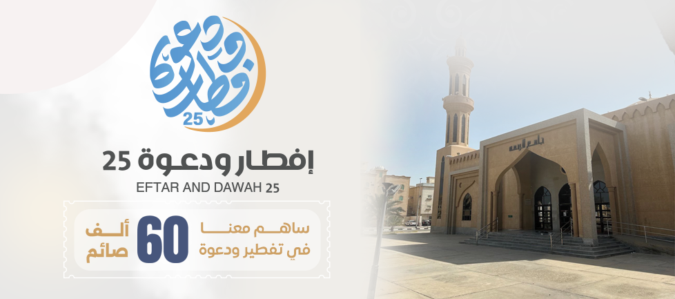 الكسوة الشتوية للأسر المحتاجة